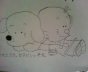 200712081854000.jpg