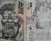 200806271532000.jpg