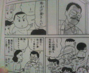 200806272046000.jpg