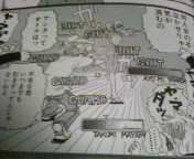 200806302238000.jpg