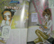 200806302228000.jpg