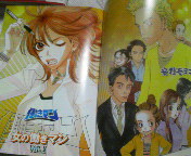 200806302229000.jpg