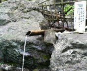 200807301103000.jpg