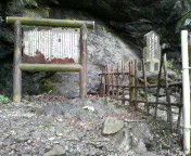 200807301105000.jpg