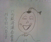 200811210920000.jpg