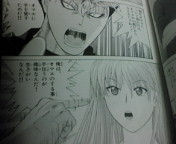 漫画 天使な小生意気 西森博之 マンガのソムリエ おすすめ漫画百選 漫画名言